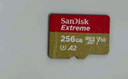 閃迪（SanDisk）256GB TF(MicroSD)內(nèi)存卡 4K極速金卡A2 V30 U3行車記錄儀 運(yùn)動(dòng)相機(jī)無(wú)人機(jī) 監(jiān)控存儲(chǔ)卡 讀190MB/s 曬單實(shí)拍圖