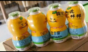 金豆芽?jì)和疸y花柚子汁155ml*4瓶便攜寶寶飲料瓶裝果汁西柚汁 曬單實(shí)拍圖