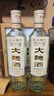 【白酒核心產(chǎn)區】純糧老酒綿竹市大曲酒經(jīng)典52度濃香型白酒 52度 500mL 6瓶 曬單實(shí)拍圖