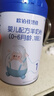 歐鉑佳悠佳【新客專享】嬰幼兒寶寶羊奶粉330g中罐便攜試用裝裝 【默認發(fā)3段】備注可發(fā)1 2段 曬單實拍圖