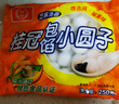 桂冠包餡小圓子750g（250g*3）黑芝麻小湯圓酒釀醪糟糯米兒童早餐糯米 曬單實(shí)拍圖