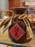 酒鬼 紫壇貳拾 馥郁香型白酒 52度 500ml 單瓶裝  中秋送禮 曬單實(shí)拍圖