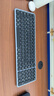 B.O.W航世 K670DL 無(wú)線(xiàn)藍牙充電無(wú)線(xiàn)鍵盤(pán) 辦公平板手機筆記本電腦靜音鍵盤(pán) 黑灰色 曬單實(shí)拍圖
