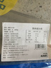 富海錦魷魚(yú)半支串凈重440g 10-12串 轟炸大魷魚(yú)燒烤火鍋食材 海鮮軟足類(lèi) 曬單實(shí)拍圖