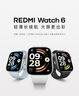 小米（MI）REDMI Watch 6 澎湃OS 3 心率血氧監(jiān)測(cè) 藍(lán)牙通話 紅米手表6 智能手表 小米汽車 【新品】REDMI Watch 6 皎月銀 曬單實(shí)拍圖