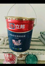立邦瓷凈墻面乳膠漆荷凈抗污抗甲醛全效油漆內墻漆室內家用涂料 【升級抗污全效】 54L*1件 套裝(2面1底) 免費調色 曬單實(shí)拍圖