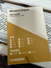 西部數據（WD）20TB 企業(yè)級機械硬盤(pán) WD Gold 西數金盤(pán) SATA 7200轉512MB CMR垂直 服務(wù)器硬盤(pán) 3.5英寸WD203KRYZ 曬單實(shí)拍圖