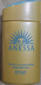 安熱沙（Anessa）小金瓶防曬霜 男女通用防水養膚隔離紫外線(xiàn)安耐曬防曬 【囤貨裝】小金瓶防曬霜60ml*2 曬單實(shí)拍圖