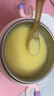 愛他美（Aptamil）卓徉嬰兒配方羊奶粉2段(6-12月齡)800g愛他美卓徉 曬單實(shí)拍圖