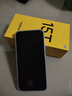 realme【國家補貼】真我15T 超能小直屏 IP69防水耐用 7000mAh長(cháng)續航 輕薄智能拍照AI手機 夜光藍 8+128GB 官方標配 曬單實(shí)拍圖