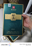 懷莊貴州茅臺(tái)鎮(zhèn)53度醬香型白酒整箱純糧食大曲坤沙窖藏白酒高粱口糧酒 53度 500mL 1瓶 禮盒裝 曬單實(shí)拍圖