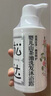松達嬰兒沐浴露洗發(fā)水兒童山茶油低泡無(wú)硅油 300ml 曬單實(shí)拍圖