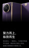 華為（HUAWEI）Mate XTs | ULTIMATE DESIGN 非凡大師 三折疊手機 16+512GB 槿紫 曬單實(shí)拍圖