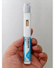 [信爾美]瑪仕度肽注射液 0.5ml:2mg*2支 1盒裝 2mg/4mg/6mg官方正品醫生在線(xiàn)掛號問(wèn)診開(kāi)方 曬單實(shí)拍圖