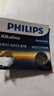 飛利浦（PHILIPS）LR44紐扣電池2粒lr44/A76/L1154/357A/ag13用于手表電池電子玩具體溫計電池一件包郵 曬單實拍圖