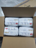 好奇（Huggies）金裝拉拉褲XXXL26*4(17kg以上)尿不濕【速干不易紅】 曬單實拍圖