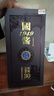 JHBROS國醬1949書(shū)本盒53度醬香型白酒500ml*6盒內置禮盒純糧釀造正品 53度 500mL 6瓶 內置酒杯 整箱 國醬1949 曬單實(shí)拍圖
