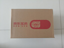 【原研藥】樂(lè )瑞卡普瑞巴林膠囊 75mg*8粒/盒 10盒裝 曬單實(shí)拍圖