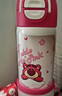 迪士尼水杯316不銹鋼保溫杯保冷杯550ML杯子雙飲兒童水杯 24010草莓熊 曬單實(shí)拍圖