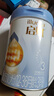 惠氏（Wyeth）啟賦藍鉆HMO幼兒配方奶粉3段（12-36月）810g*6罐 曬單實(shí)拍圖