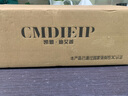 Cmdieip德國凱盟家用商用凹面電陶爐實(shí)測3500W大功率電火灶猛火灶 厚實(shí)不銹鋼機身 炒菜鍋KSM-3511TA 曬單實(shí)拍圖