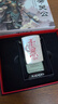 ZIPPO之寶防風(fēng)煤油打火機 鐘馗義薄云天趙云關(guān)公 浮雕包銀盔甲男士禮物 武財神關(guān)公套裝 曬單實(shí)拍圖