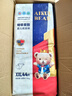 愛(ài)酷熊（AIKUUBEAR）暢吸紙尿褲XXL88片尿不濕嬰童加大碼超薄大吸量男女通用國貨精選 曬單實(shí)拍圖