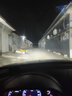 科浦仕適用現代悅動(dòng)汽車(chē)led大燈遠近一體遠光燈近光燈led車(chē)燈泡 9K悅動(dòng)08-10款【遠光】2支裝 曬單實(shí)拍圖