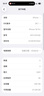 iPhone16 Pro【24期免息】蘋(píng)果16pro 蘋(píng)果手機 雙卡雙待全網(wǎng)通 二手手機 沙漠金色鈦金屬【曬單有禮】 【99新】256G【3期免息+三年店保+豪華禮包】 曬單實(shí)拍圖