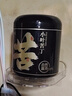 八海鳥(niǎo)2個(gè)裝 監控攝像頭免釘支架免打孔室內外墻上壁掛置物架壁裝托架子 曬單實(shí)拍圖