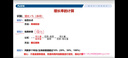 雀巢（Nestle）超啟能恩 較大嬰兒配方奶粉 2段 （6-12月齡適用）850g 曬單實(shí)拍圖