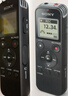 索尼（SONY）ICD-PX470智能降噪錄音筆 學(xué)習商務(wù)會(huì )議記錄無(wú)損錄制 簡(jiǎn)易便捷式 黑色 4G 商務(wù)學(xué)習助手 曬單實(shí)拍圖