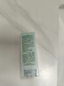 修麗可色修精華30ml 護(hù)膚品舒緩修紅修護(hù)保濕中秋禮品送女友 曬單實拍圖