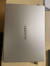 華為（HUAWEI）MateBook D16 筆記本電腦政府補(bǔ)貼 2025新款 Linux系統(tǒng) 16英寸大屏13代酷睿商務(wù)辦公超薄本 銀丨 i5-13420H 16GB 1T【高色域】 店鋪預(yù)裝Win 曬單實拍圖