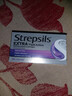 STREPSILS使立消Strepsils潤喉糖黑加侖喉嚨痛含片24粒 止咳殺菌潤喉護嗓子疼痛癢慢性咽炎咽喉炎發(fā)炎清咽利喉成人自營(yíng) 曬單實(shí)拍圖