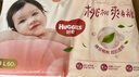 好奇（Huggies）鉑金裝小桃褲紙尿褲XL96片(12-17kg)加大號尿不濕透【透爽散熱】 曬單實拍圖