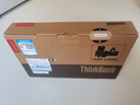 ThinkPad【國家補(bǔ)貼20%】聯(lián)想筆記本電腦ThinkBook 14 2025英特爾酷睿5 220H 16G 1T 2.8K 120Hz高刷屏 曬單實拍圖