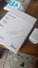 綠聯(lián)30W適用蘋果17充電器套裝iPhone17/16/15ProMax/plus手機ipad/PD20W氮化鎵快充頭Type-C數(shù)據(jù)線插頭 曬單實拍圖