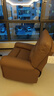 樂(lè )至寶LAZBOY輕奢真皮功能單椅懶人沙發(fā)客廳落日哈尼電動(dòng)深棕【7天發(fā)】 曬單實(shí)拍圖