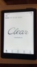 漢王（Hanvon）Clear6英寸電子書(shū)閱讀器 墨水屏電紙書(shū)平板 智能閱讀本電子紙 看書(shū)學(xué)習便攜閱讀 冰山灰 曬單實(shí)拍圖