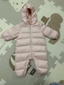 英氏（YEEHOO）兒童羽絨服秋冬納米抗菌輕薄款嬰兒羽絨服連體衣超韌絨 淺粉抱抱 90 cm-充絨量51g-建議1-2歲 曬單實(shí)拍圖