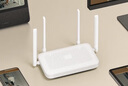 小米（MI）路由器AX1500 高速網(wǎng)絡(luò )5G WiFi6 全千兆自適應網(wǎng)口 Mesh全屋 無(wú)線(xiàn)家用路由器 曬單實(shí)拍圖