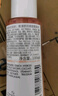 雅漾（Avene）舒潤調理柔膚水100ML 溫和補水保濕舒緩護膚爽膚水粉水效期至26.7 曬單實(shí)拍圖