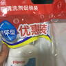 貝親（Pigeon）餐具清洗劑 洗奶嘴果蔬水杯餐具玩具 套裝 600ml+700ml PL156 曬單實(shí)拍圖