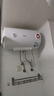 美的（Midea）【整機8年質(zhì)?！?0升電熱水器2100W節能省電速熱出租屋雙重殺菌加長(cháng)防電墻國家補貼15%F50-21WA1 曬單實(shí)拍圖