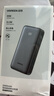 綠聯(lián)【3C認證可上飛機】iPhone17充電寶20000毫安30W快充 大容量小巧便攜移動(dòng)電源 適用蘋(píng)果16小米華為 曬單實(shí)拍圖