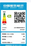 小鴨牌洗衣機半自動(dòng)雙桶雙缸家用大容量小型租房宿舍波輪脫水甩干兩用雙杠省電老式強動(dòng)力易操作以舊換新 8.5公斤【洗5.5+脫3.0｜強勁電機全國聯(lián)?！?曬單實(shí)拍圖