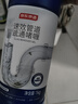 京東京造專(zhuān)研管道速效疏通啫喱1KG*2瓶  下水道疏通劑馬桶衛生間管道疏通 曬單實(shí)拍圖