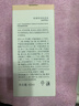 ORGINESE粉底液遮瑕持久防水不脫妝防曬氣墊bb霜素顏霜不悶痘護(hù)膚品送女友 曬單實(shí)拍圖