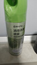 網(wǎng)易嚴選香氛馬桶圈消毒噴霧400ml 廁所除臭清潔殺菌清香不刺鼻 曬單實(shí)拍圖